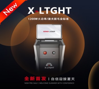 全新首发-1200W大功率脱毛金标准