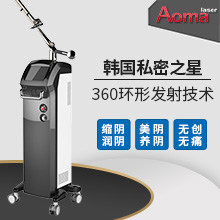 韩国私密之星 型号：OM-F200