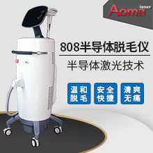 808半导体脱毛仪 型号：OM-DL600