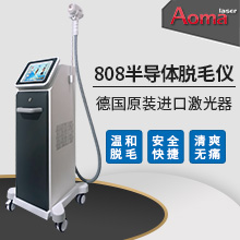 808半导体激光脱毛仪 型号：OM-DL019