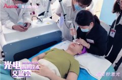 超皮秒培训实操班哪里学？澳玛商学院光电美容操作师培训——超皮秒课程